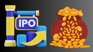 निवेशकों के लिए दमदार होने वाला है अगला हफ्ता, 4 मेनबोर्ड और 6 SME IPO की होगी लिस्टिंग; देखें पूरी लिस्ट