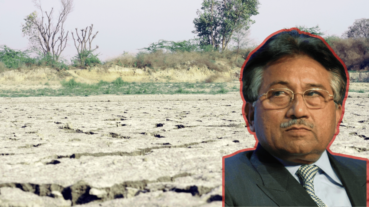 भारत पाक तनाव के बीच पाकिस्तान के पूर्व राष्ट्रपति के परिवार को झटका, बिक गई बागपत की खानदानी जमीन भारत पाक तनाव के बीच पाकिस्तान के पूर्व राष्ट्रपति के परिवार को झटका, बिक गई बागपत की खानदानी जमीन