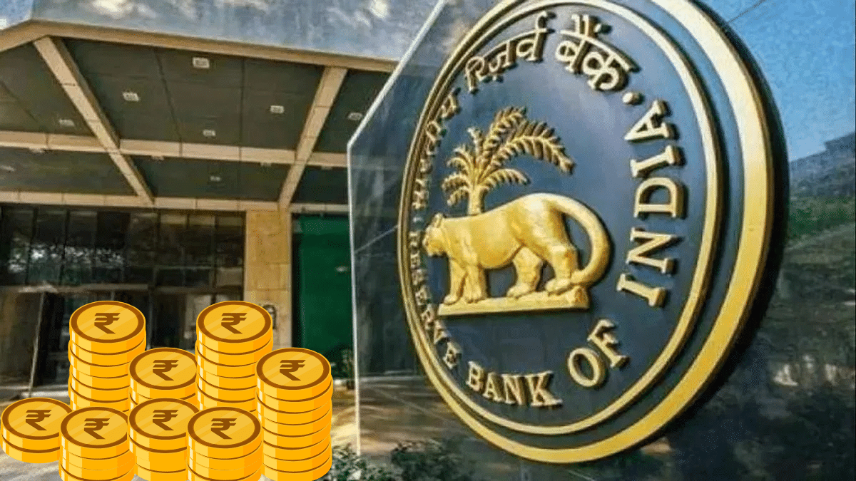RBI देगा रिकॉर्ड तोड़ डिविडेंड, सरकार को मिलेंगे 2.5 से 3 लाख करोड़! क्या है इतनी मोटी कमाई का राज? RBI देगा रिकॉर्ड तोड़ डिविडेंड, सरकार को मिलेंगे 2.5 से 3 लाख करोड़! क्या है इतनी मोटी कमाई का राज?