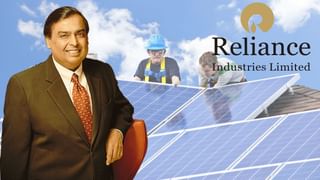 चीन को टक्कर देने उतरे अंबानी! तगड़ा है ये प्लान, जल्द शुरू होगी ये बड़ी फैक्ट्री