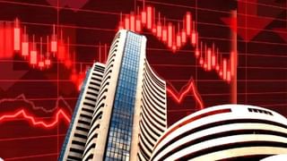 Closing Bell: लाल निशान में बंद हुआ बाजार, IT शेयरों में भारी बिकवाली, निफ्टी 25,000 से नीचे फिसला
