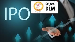 Srigee DLM IPO: दूसरे दिन भी टूटे निवेशक, अभी तक 30 गुना सब्‍सक्राइब, GMP भी बना रॉकेट