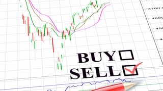 आज Eicher Motors, Tata Power, Torrent Power समेत फोकस में रहेंगे ये शेयर, दिख सकता है एक्शन!