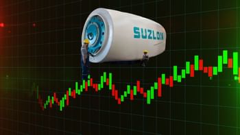 ब्रोकरेज फर्म ने Suzlon Energy Share Price पर द‍िया बड़ा टारगेट