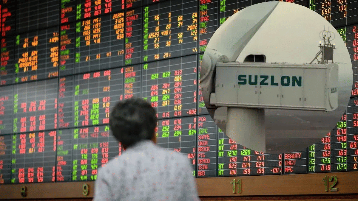 Suzlon के शेयर में फंसे निवेशक अभी न करें ये काम, एक्सपर्ट ने दी सलाह, जानें- कब तक करना होगा इंतजार Suzlon के शेयर में फंसे निवेशक अभी न करें ये काम, एक्सपर्ट ने दी सलाह, जानें- कब तक करना होगा इंतजार