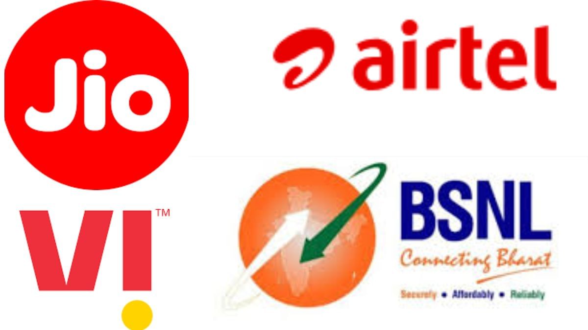 BSNL को मुनाफे के बावजूद झटका, घट गए कस्टमर; Jio और एयरटेल की चांदी BSNL को मुनाफे के बावजूद झटका, घट गए कस्टमर; Jio और एयरटेल की चांदी