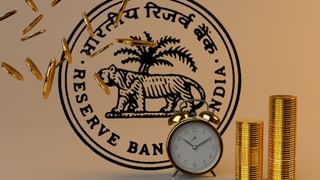 जिन निवेशकों ने 2017 में खरीदे थे सोवरेन गोल्ड बॉन्ड, उन्हें अब मिल रहा है 221 फीसदी का तगड़ा रिटर्न