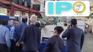 खुलते ही कुछ ही घंटों में 13 गुना सब्सक्राइब हुआ ये IPO, GMP में भी कमाल की है तेजी खुलते ही कुछ ही घंटों में 13 गुना सब्सक्राइब हुआ ये IPO, GMP में भी कमाल की है तेजी