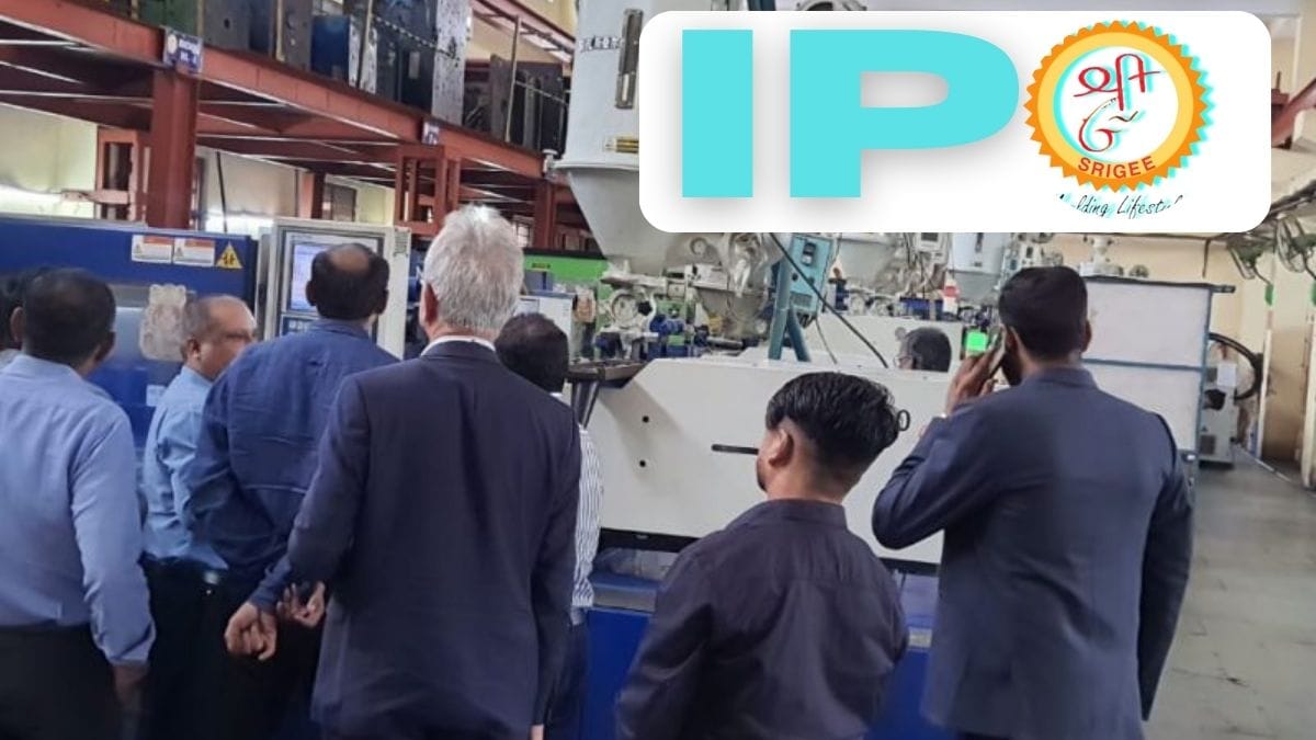 खुलते ही कुछ ही घंटों में 13 गुना सब्‍सक्राइब हुआ ये IPO, GMP में भी कमाल की है तेजी