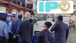 खुलते ही कुछ ही घंटों में 13 गुना सब्‍सक्राइब हुआ ये IPO, GMP में भी कमाल की है तेजी