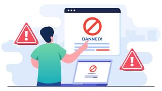 भारत-पाक तनाव के बीच Instagram ने भारत में ‘Muslim’ अकाउंट किया बैन, मेटा पर सेंसरशिप के आरोप