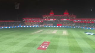 जम्मू में धमाकों की गूंज के बीच धर्मशाला में IPL मैच रोका गया, फ्लडलाइट्स हुईं मंद