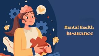डिप्रेशन, एंजाइटी के इलाज के लिए महिलाएं और युवा मेंटल हेल्थ इंश्योरेंस पर तेजी से कर रहे हैं खर्च