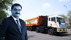 अडानी ग्रुप ने लॉन्च किया भारत का पहला हाइड्रोजन ट्रक, छत्तीसगढ़ CM ने दिखाई हरी झंडी; जानें खासियत अडानी ग्रुप ने लॉन्च किया भारत का पहला हाइड्रोजन ट्रक, छत्तीसगढ़ CM ने दिखाई हरी झंडी; जानें खासियत