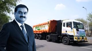 आडानी ग्रुप ने लॉन्च किया भारत का पहला हाइड्रोजन ट्रक, छत्तीसगढ़ CM ने दिखाई हरी झंडी; जानें खासियत
