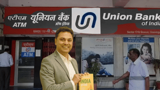 सवालों के घेरे में यूनियन बैंक ऑफ इंडिया, इस दिग्गज की खरीद ली 7.25 करोड़ की किताबें