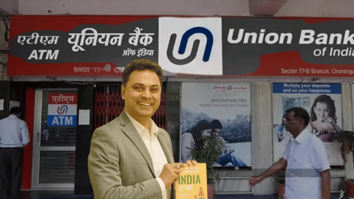 Union Bank पर आफत, 7 करोड़ के खर्च में फंस Bank, क्या है Subramanian कनेक्शन? Union Bank पर आफत, 7 करोड़ के खर्च में फंस Bank, क्या है Subramanian कनेक्शन?