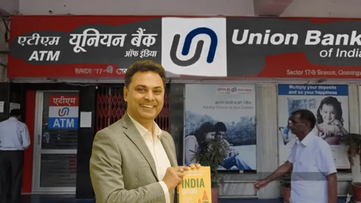 Union Bank पर आफत, 7 करोड़ के खर्च में फंस Bank, क्या है Subramanian कनेक्शन?