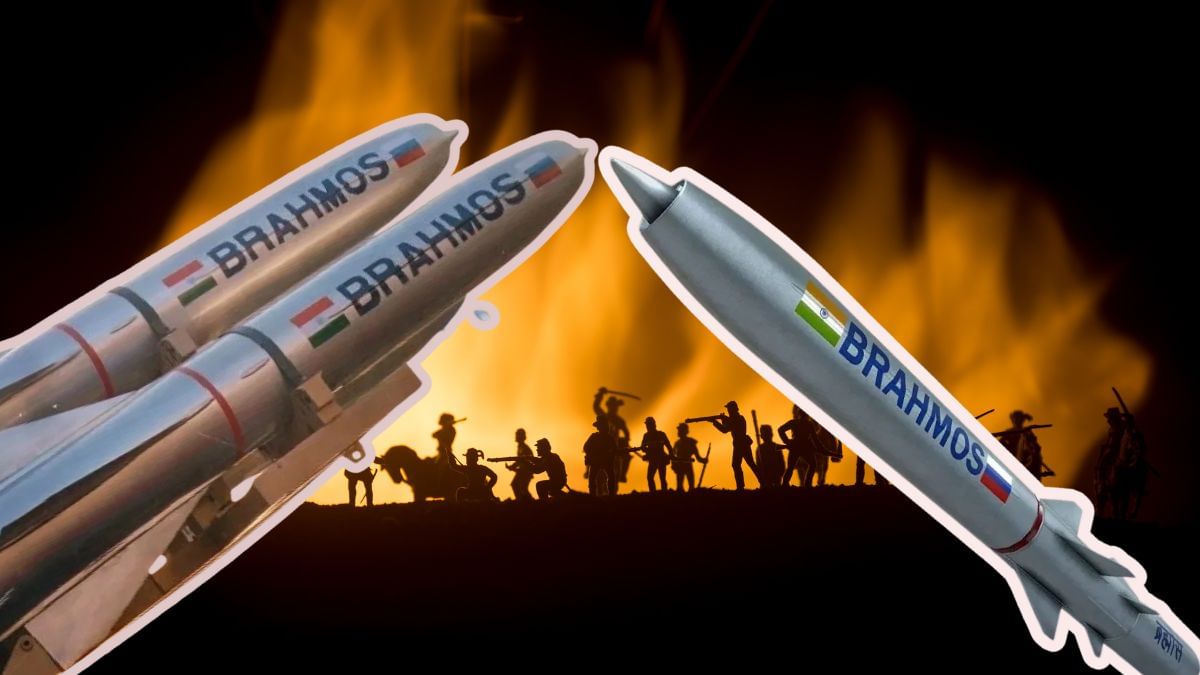 अब हर कोई चाहे ब्रह्मोस, लाइन में ये देश; आपरेशन सिंदूर के बाद गजब का क्रेज अब हर कोई चाहे ब्रह्मोस, लाइन में ये देश; आपरेशन सिंदूर के बाद गजब का क्रेज