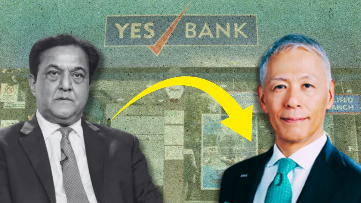 पहले बनाया फिर डुबाया, Yes Bank फाउंडर की वो गलतियां, जिससे एक जापानी के हाथ में आ गया देसी बैंक पहले बनाया फिर डुबाया, Yes Bank फाउंडर की वो गलतियां, जिससे एक जापानी के हाथ में आ गया देसी बैंक