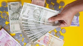 जुलाई 2025 में इतना बढ़ सकता है DA? आंकड़े दे रहे हैं ये संकेत