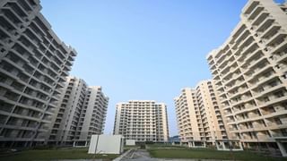 NBCC ने ई-ऑक्शन के जरिए नोएडा में बेचे 1,468 करोड़ रुपये में 446 घर, जानें- कंपनी को कितना होगा फायदा