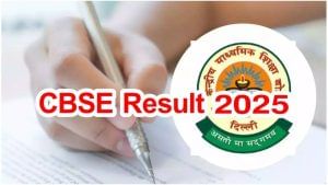 CBSE ने 12वीं के नतीजे किए जारी, ऐसे करें चेक, जानें कब आएगा 10वीं का रिजल्ट CBSE ने 12वीं के नतीजे किए जारी, ऐसे करें चेक, जानें कब आएगा 10वीं का रिजल्ट