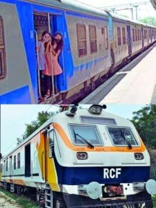 EMU, DMU, और MEMU में क्या है अंतर