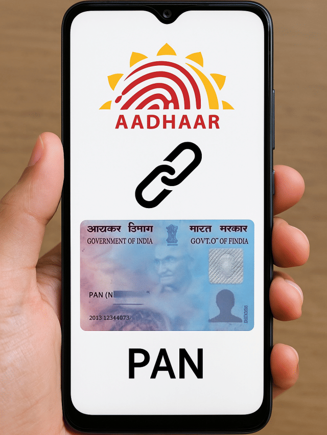 Aadhaar PAN Link: डेडलाइन नजदीक, 2 मिनट में पूरा करें काम