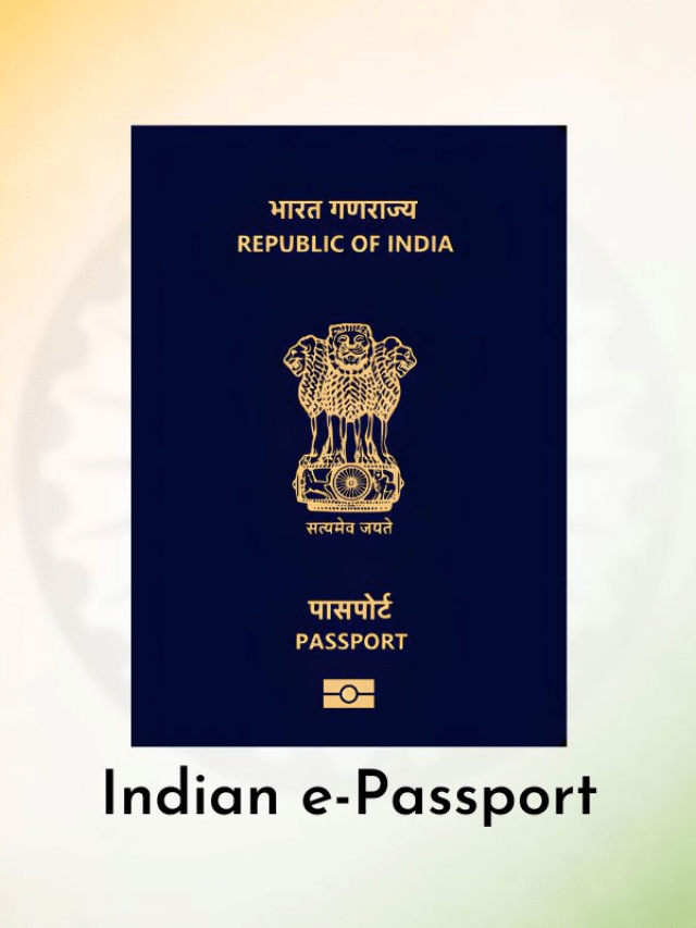 E-Passport क्या है? जानें इसके 8 बड़े फायदे