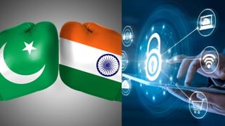 Operation Sindoor: मंत्रालय ने साइबर सुरक्षा पर जारी की गाइडलाइन; इंटरनेट यूजर्स को कहा क्‍या करें, क्‍या नहीं