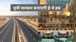 गोरखपुर, आजमगढ़, अयोध्या वालों के ठाठ, एक्सप्रेस वे पर मिलेंगी एयरपोर्ट जैसी सुविधाएं, ये है मास्टर प्लान गोरखपुर, आजमगढ़, अयोध्या वालों के ठाठ, एक्सप्रेस वे पर मिलेंगी एयरपोर्ट जैसी सुविधाएं, ये है मास्टर प्लान