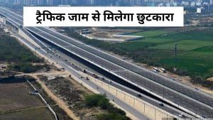 दिल्ली-गुरुग्राम रूट पर जाम से मिलेगी राहत, सरकार ने बनाया सॉलिड प्लान, तैयार होगा एलिवेटेड कॉरिडोर दिल्ली-गुरुग्राम रूट पर जाम से मिलेगी राहत, सरकार ने बनाया सॉलिड प्लान, तैयार होगा एलिवेटेड कॉरिडोर
