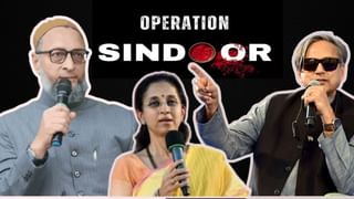 पाक को बेनकाब करने के लिए नेताओं की फौज तैयार, ओवैसी सऊदी अरब, शशि थरूर अमेरिका और सुप्रिया सुले मिस्त्र के लिए पकड़ेंगी फ्लाइट
