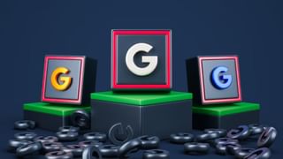 सरकार ने Chrome यूजर्स के लिए जारी की चेतावनी, हो जाएं सावधान; नहीं तो हो सकता है बड़ा नुकसान
