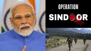 अब हर आतंकी हमले पर भारत करेगा आपरेशन सिंदूर, पीएम मोदी ने घोषित कर दी आतंक के खिलाफ नई नीति अब हर आतंकी हमले पर भारत करेगा आपरेशन सिंदूर, पीएम मोदी ने घोषित कर दी आतंक के खिलाफ नई नीति