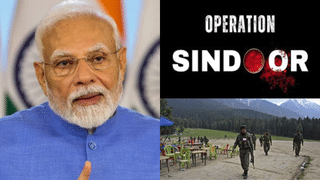 अब हर आतंकी हमले पर भारत करेगा आपरेशन सिंदूर, पीएम मोदी ने घोषित कर दी आतंक के खिलाफ नई नीति
