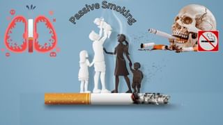 दोस्त पीते हैं सिगरेट तो क्या आप बन गए हैं ‘पैसिव स्मोकर’, मर्डर से ज्यादा होती हैं इससे मौतें; 1 मिनट में जांचे लक्षण