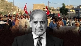 पाकिस्तान में जल विद्रोह, सड़कों पर लोग, मंत्री का फूंक दिया घर, सिंधु नदी बनी टेंशन