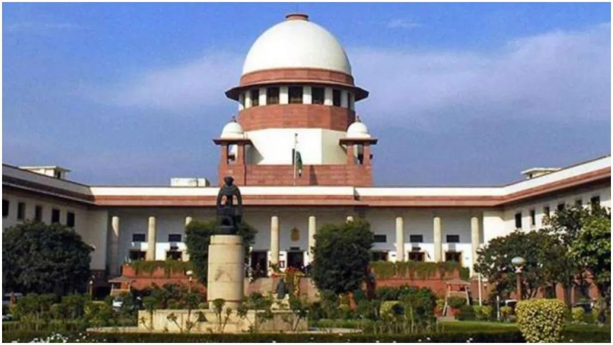 supreme court on telecom sector