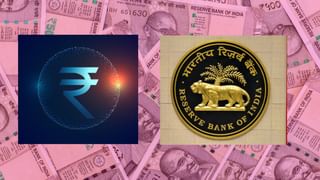 RBI का बड़ा खुलासा, करेंसी प्रिंटिंग पर 25 फीसदी बढ़ा खर्च, जानें क्या है कारण