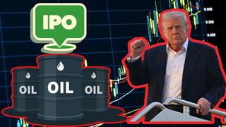 ट्रम्प के टैरिफ से लेकर IPO तक, अगले हफ्ते बाजार की चाल तय करेंगे ये 8 बड़े फैक्टर्स; निवेशक रखें नजर