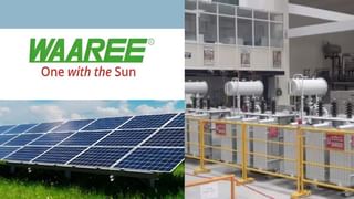 Waaree Energies का बड़ा दांव, 293 करोड़ में खरीदेगी ट्रांसफार्मर बनाने वाली ये कंपनी, बोर्ड ने दी मंजूरी