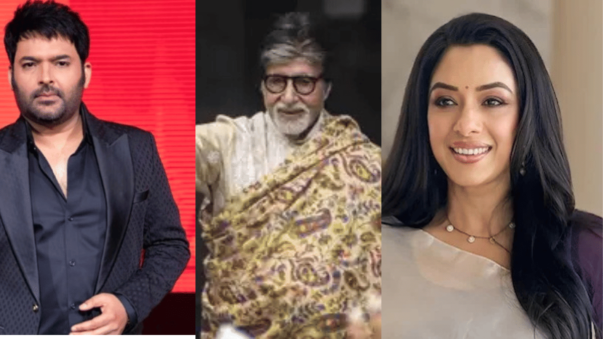 टीवी के सबसे महंगे कलाकार का नाम सुनकर रह जाएंगे दंग! कमाई सुन उड़ जाएंगे होश टीवी के सबसे महंगे कलाकार का नाम सुनकर रह जाएंगे दंग! कमाई सुन उड़ जाएंगे होश