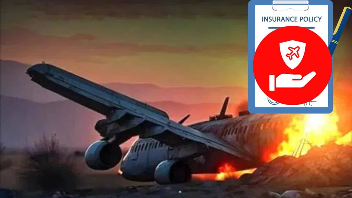 Ahmedabad plane crash: यात्रियों का कितना होता है इंश्योरेंस, जानें परिवार को कैसे मिलता है पैसा; समझ लें पूरा नियम Ahmedabad plane crash: यात्रियों का कितना होता है इंश्योरेंस, जानें परिवार को कैसे मिलता है पैसा; समझ लें पूरा नियम