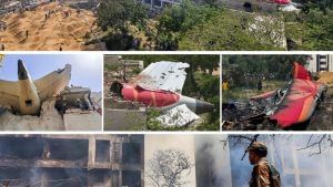 Ahmedabad plane crash: ट्रंप से लेकर पुतिन तक ने जताया दुख, जानें किस नेता ने क्या कहा Ahmedabad plane crash: ट्रंप से लेकर पुतिन तक ने जताया दुख, जानें किस नेता ने क्या कहा