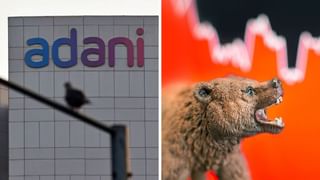 Adani Group के शेयर टूटे, क्‍या अमेरिकी अखबार की खबर थी वजह? जानें समूह ने क्‍या दिया जवाब