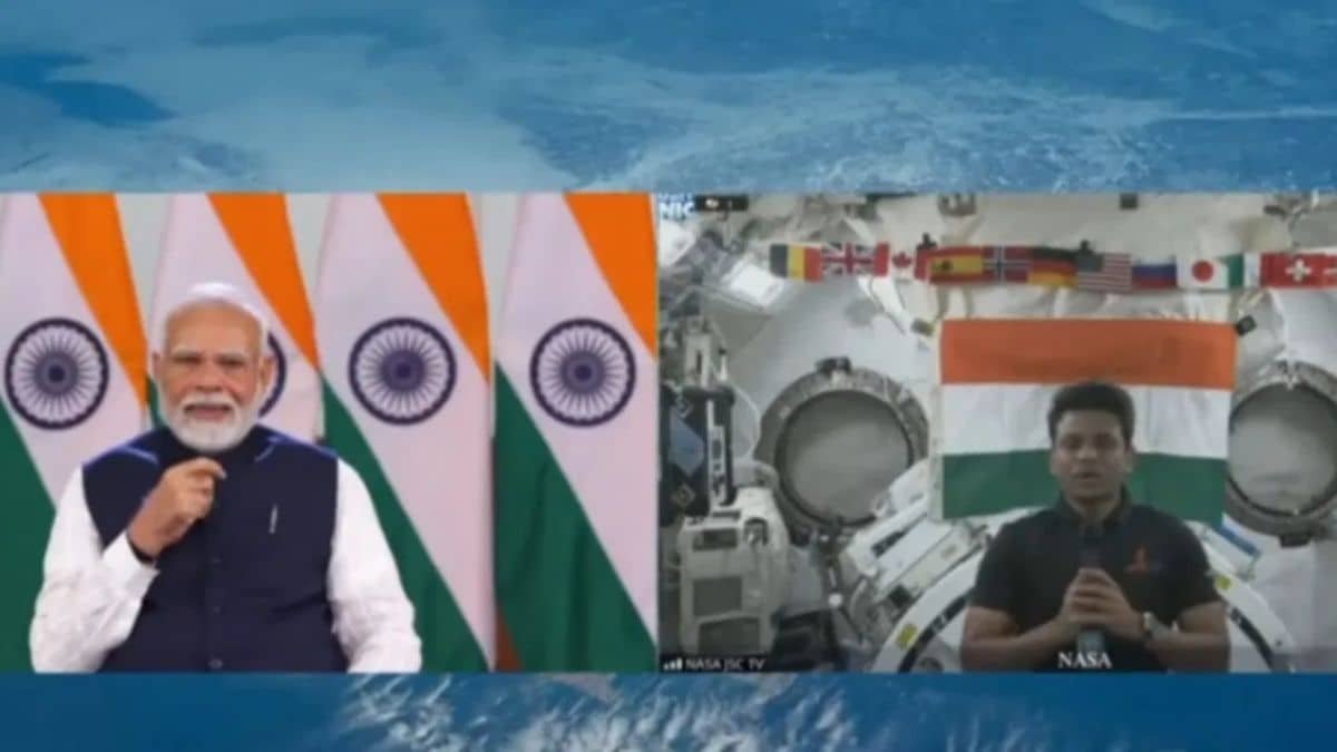 ‘अंतरिक्ष से भव्य दिखता है भारत’, शुभांशु शुक्ला ने PM मोदी के साथ साझा किया अपना अनुभव ‘अंतरिक्ष से भव्य दिखता है भारत’, शुभांशु शुक्ला ने PM मोदी के साथ साझा किया अपना अनुभव