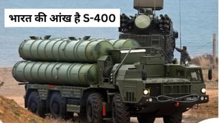 भारत का एयर डिफेंस सिस्टम होगा और ताकतवर, रूस से मिलने वाले हैं बाकी के S-400