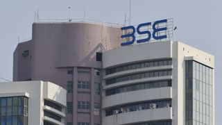 2 दिन की तेजी पर लगा ब्रेक, सेंसेक्स 131 अंक गिरा, FMCG, PSU बैंक और रियल्टी शेयरों में खरीदारी